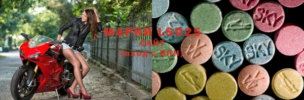 mdma Володарск